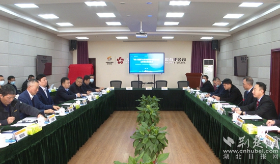 20220118四家單位5G智慧礦山及冶金實(shí)驗(yàn)室項(xiàng)目合作簽約儀式 張國(guó)平攝 (1)_副本.jpg