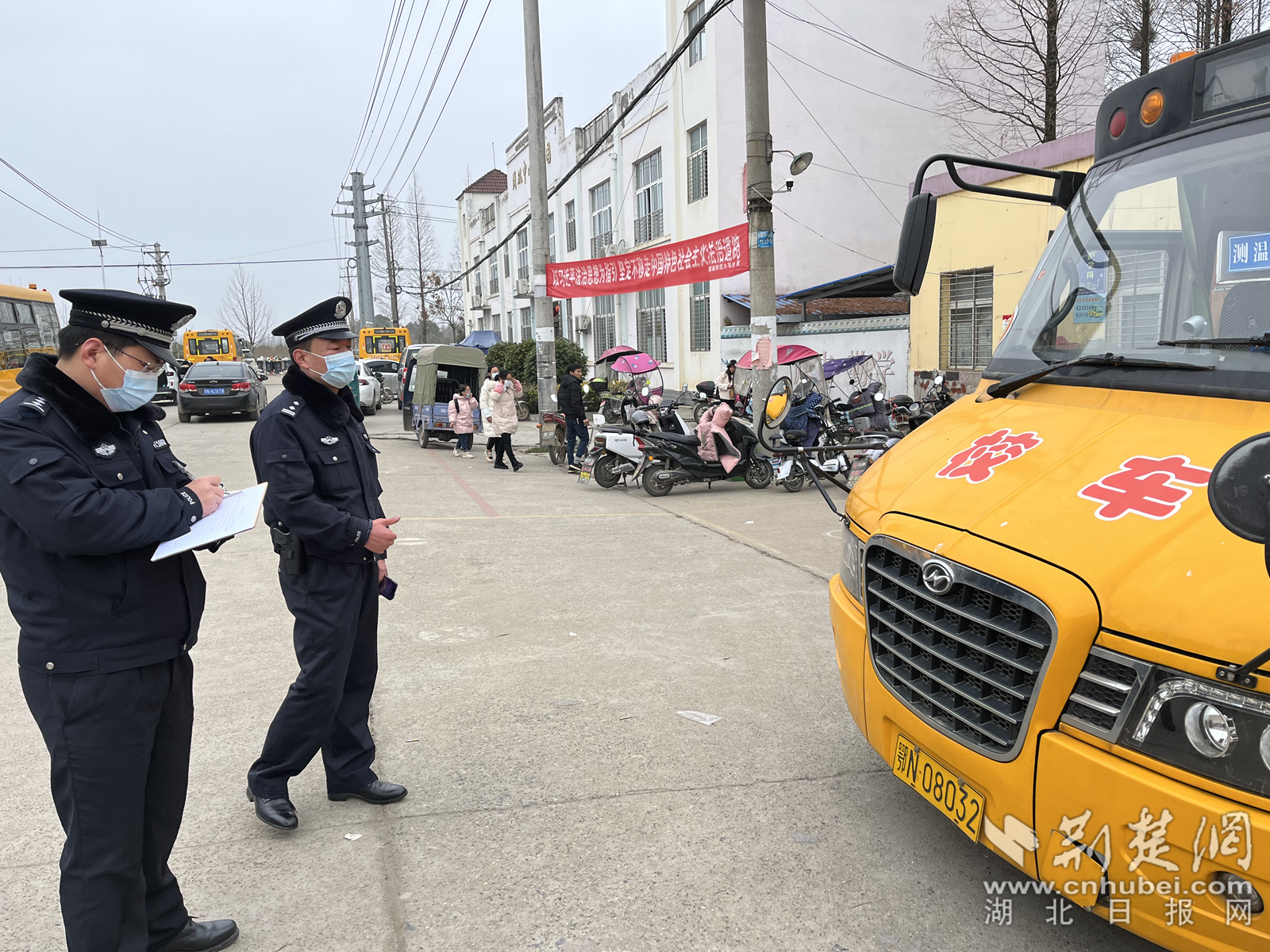 對校車及校車司機(jī)開展拉網(wǎng)式排查.png.png