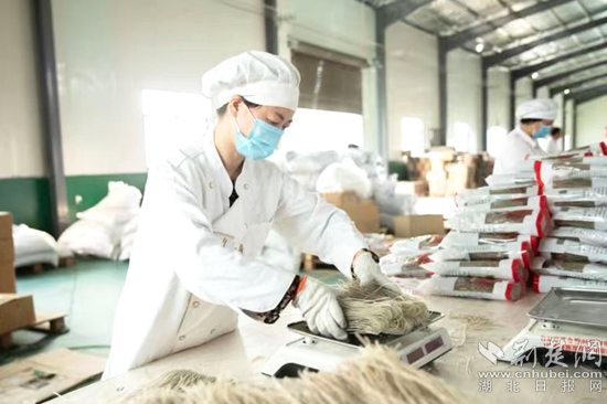 圖片2_副本 - 副本.png.png