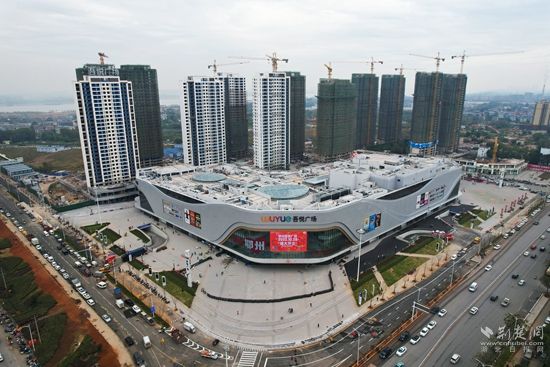 鄂州吾悅廣場(chǎng).jpg.jpg