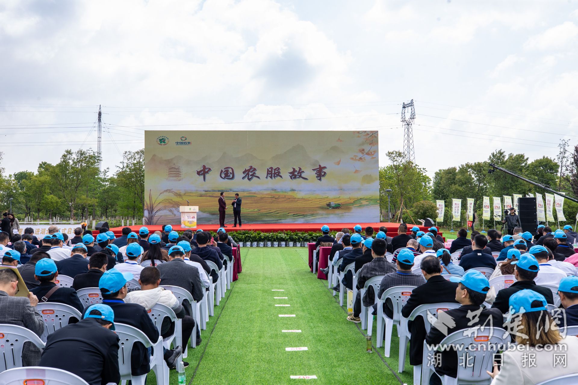 農(nóng)業(yè)經(jīng)營(yíng)主體講農(nóng)服故事.jpg.jpg