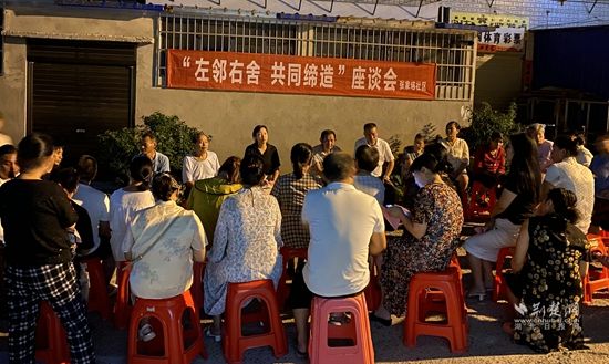 轄區(qū)居民積極參與小區(qū)“共同締造”座談會(huì)，為小區(qū)建設(shè)建言獻(xiàn)策 (2).jpg.jpg