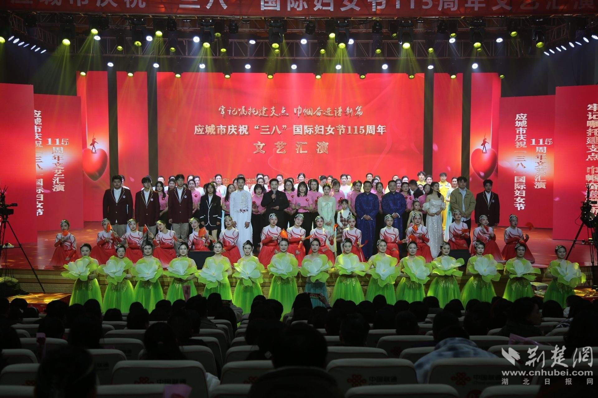 16e719358383428444ae9744189ac6b0_1920X1280_20250313171955