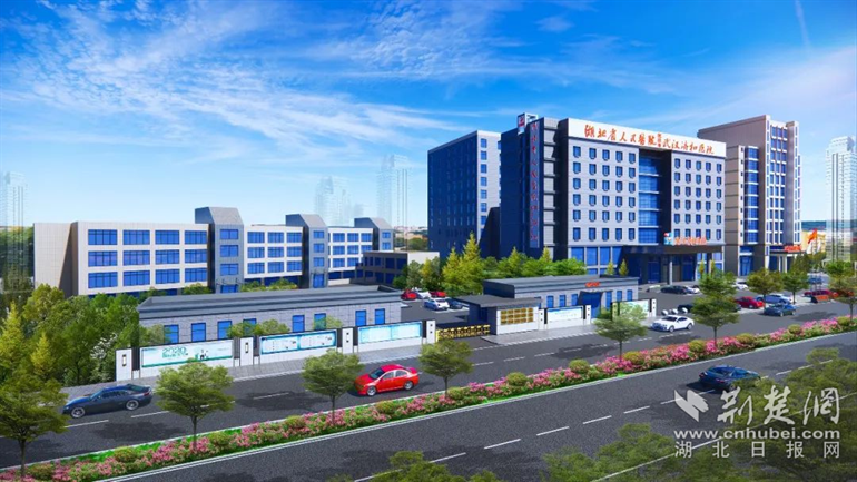 武漢濟和醫(yī)院.png.png