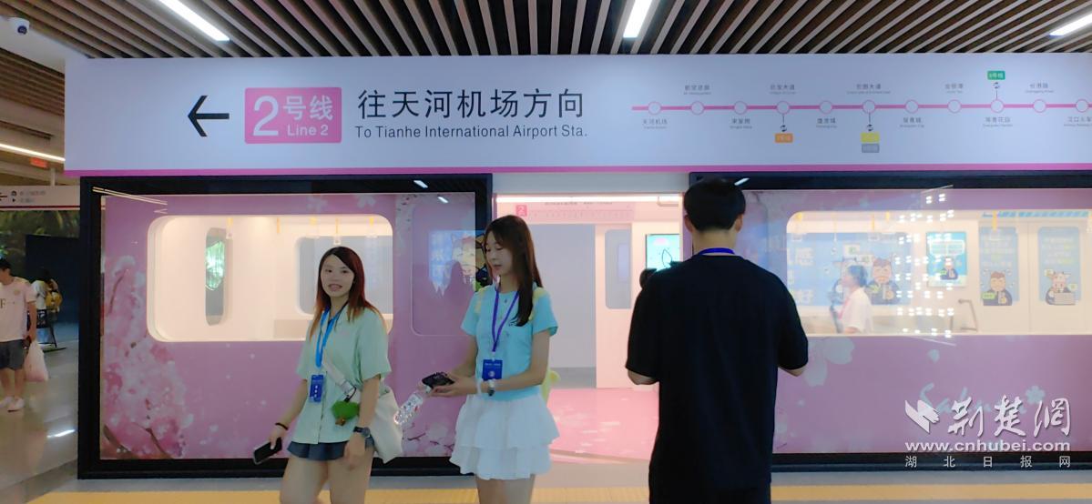 微信圖片_20250820005054_222_3