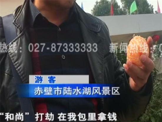 W020170330729710735274.png W020170330729710735274.png