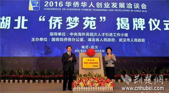 2_副本.jpg 2_副本.jpg